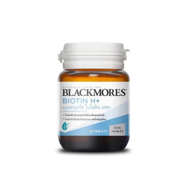Blackmores Biotin H+ 15 Tablets Оригинал