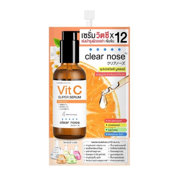 Clear Nose Vitamin C Concentrate Super Serum 8 G. Оригинал