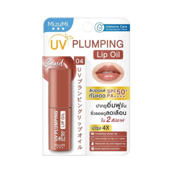 MizuMi UV Plumping Lip Oil Sand 4 g. Оригинал