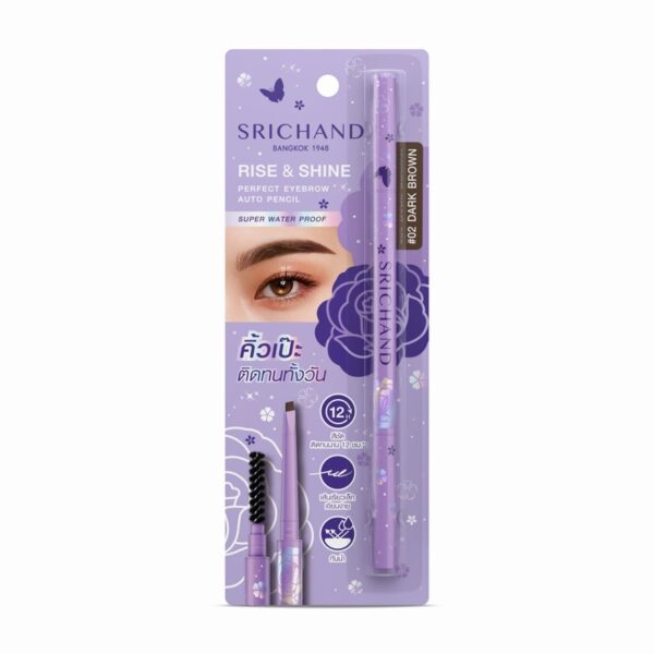 #Srichand Rise&Shine Perfect Eyebrow 02 Оригинал