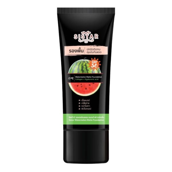 Sistar Watermelon Matte Foundation SPF 50 40g. Оригинал