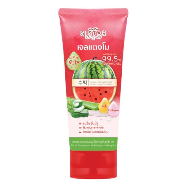 Sistar Watermelon Whitening Soothing Gel 200g. Оригинал