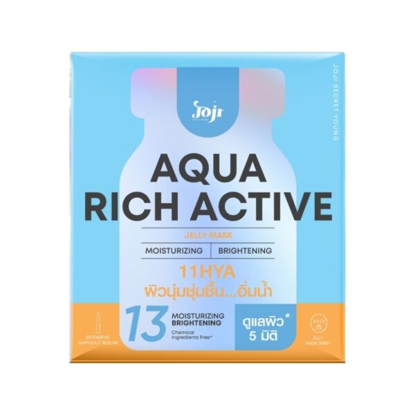 Joji Secret Young Aqua Rich Active Jelly Mask 1pcs. Оригинал