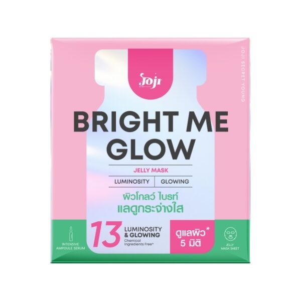 Joji Secret Young Bright Me Glow Jelly Mask 1pcs. Оригинал