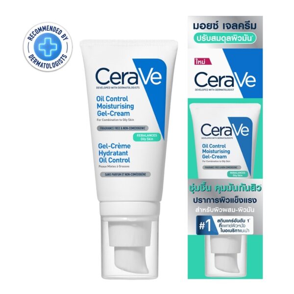Cerave Oil Control Moisturising Gel Cream 52 ml. (Oily Skin) Оригинал