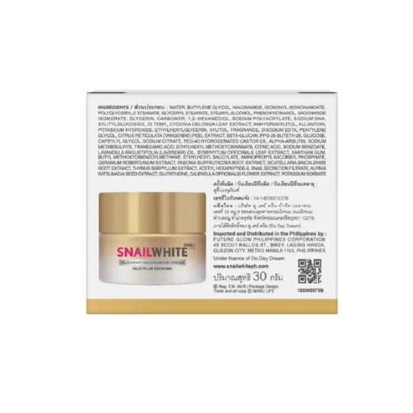 Namu Life Snailwhite Rejuvenating Advanced Cream 30 มล. Оригинал