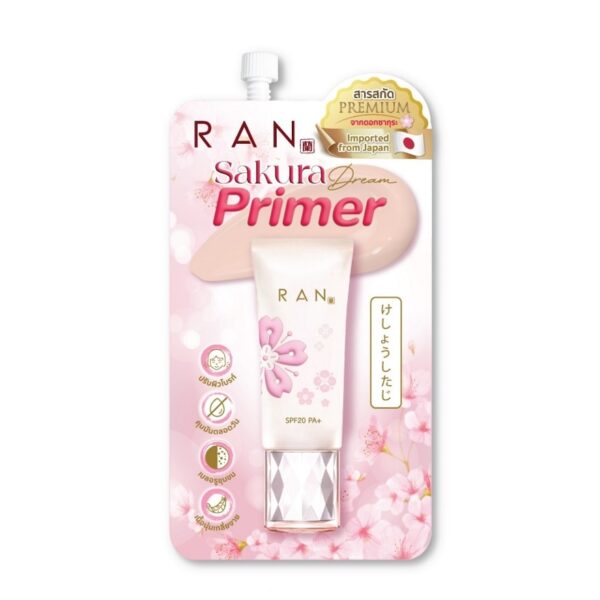 Ran Sakura Dream Primer 5g. Оригинал
