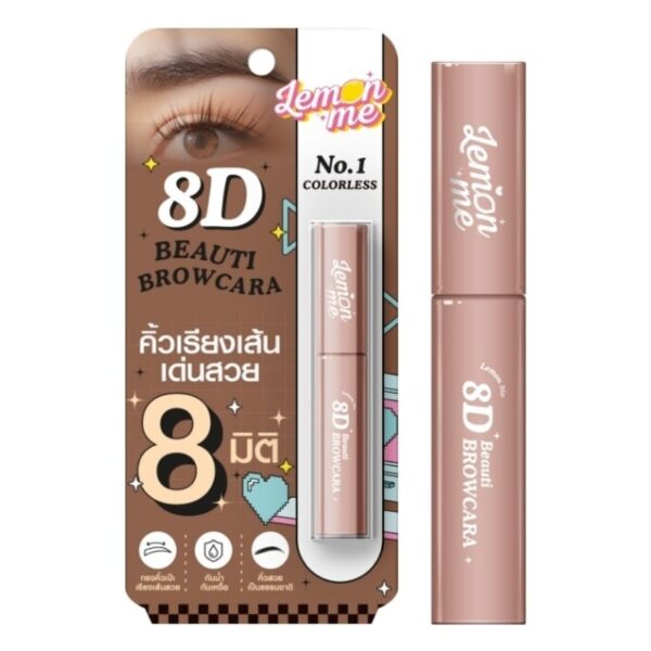Lemon Me 8D Beauti EyeBrow 01 Оригинал
