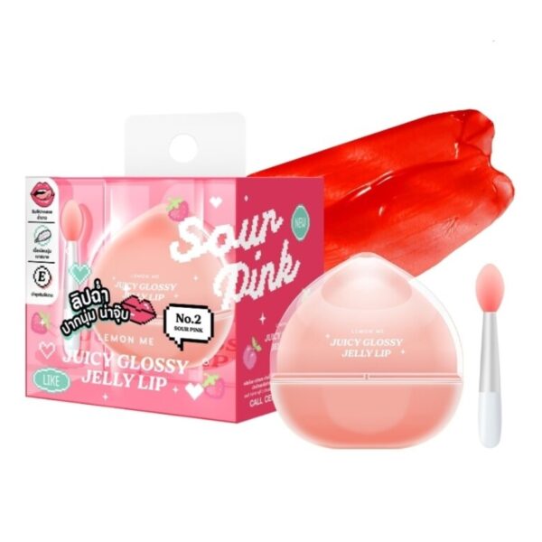 Lemon Me Glossy Jelly Lip 02 Оригинал