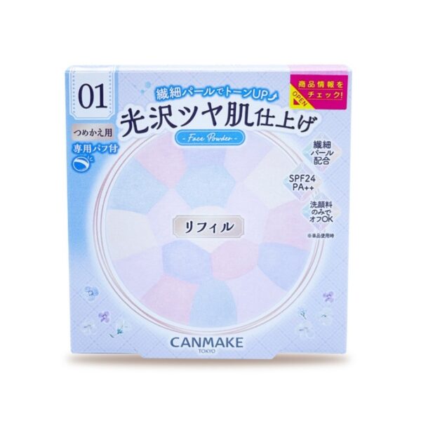 Canmake Illuminating Finish Powder (Refill) 6.5g. 01 Hydrangea Garden Оригинал