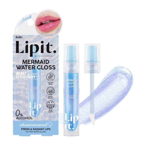 #Lip It Mermaid Water Gloss Lip 01 Оригинал