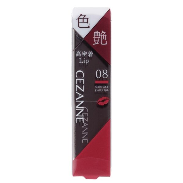 Cezanne Shield Lip Color 08 Оригинал