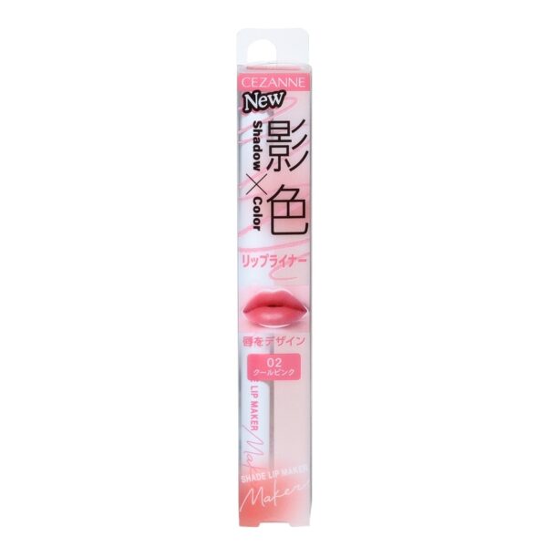 Cezanne Shade Lip Maker 0.25g. 02 Cool Pink Оригинал