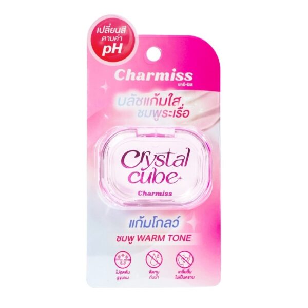 Charmiss Crystal Cube PH Changing Blush Gel Glazing 3g. Оригинал