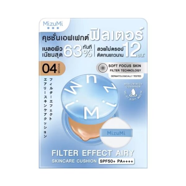 MizuMi Filter Effect Airy Skincare Cushion SPF50+ PA++++ 04 Mocha 15 g. Оригинал