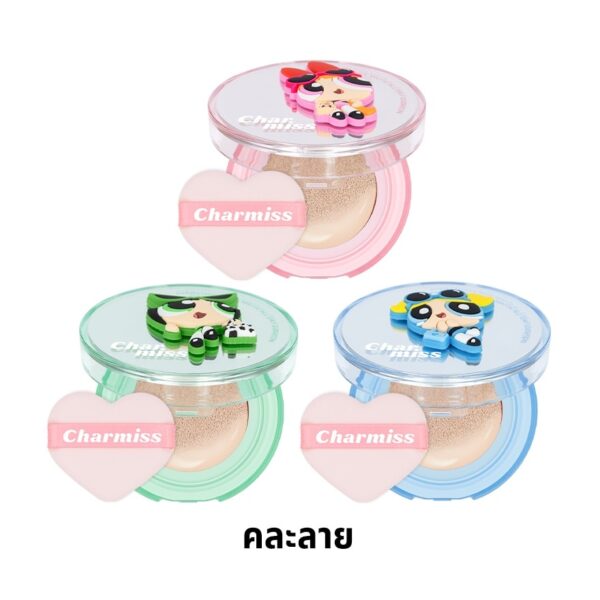 #Charmiss Everything Nice Cushion 01 Оригинал