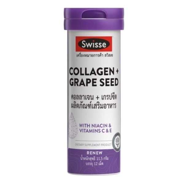 Swisse Collagen + Grape Seed 12 Tablets Оригинал