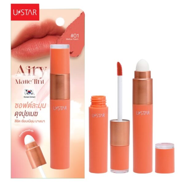 Ustar Airy Matte Tint 3g 01Mellow Peach Оригинал