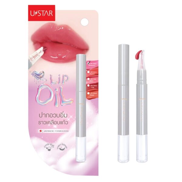 Ustar Zig Maxx Cover Lip Oil 1.5g 01Baby Оригинал
