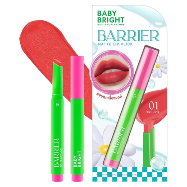Baby Bright Barrier Matte Lip Click 01 Оригинал