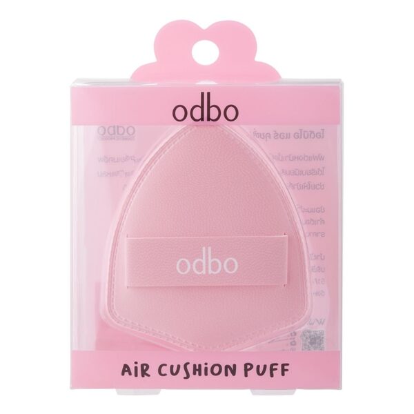 Odbo Air Cushion Puff 8072-01 Оригинал