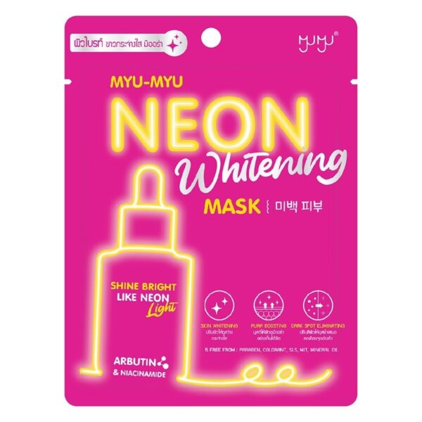Myu-Myu Neon Whitening Mask 1'S มาสก์บำรุงผิวหน้า ผิวดูกระจ่างใส Оригинал