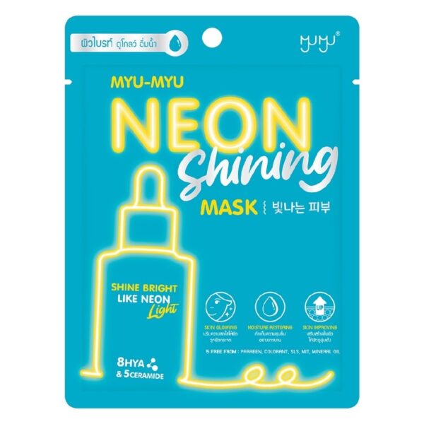 Myu-Myu Neon Shining Mask 1'S มาสก์บำรุงผิวหน้า ผิวชุ่มชื้น Оригинал