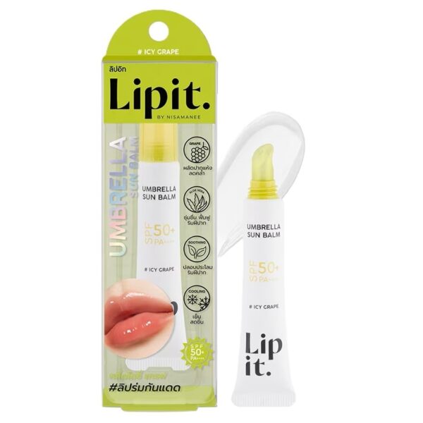 #Lip It Umbrella Sun Lip Balm 01 Оригинал