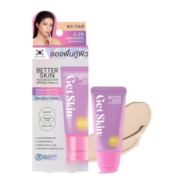#Get Skin Better Skin Foundation 30g 01 Оригинал