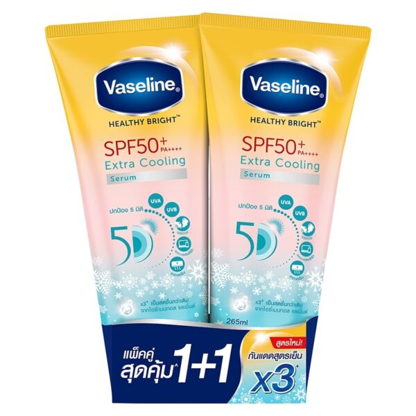 Vaseline Healthy Bright Extra Cooling Serum SPF50+ PA++++ 265 Ml.Twin Pack Оригинал