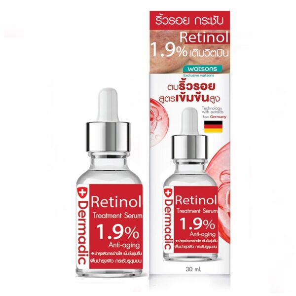 Dermadic Retinol Treatment Serum 30 ml. Оригинал