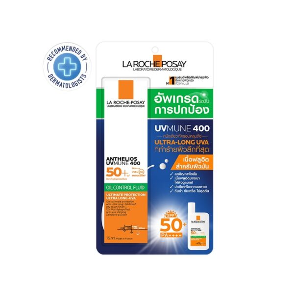 La Roche Posay Anthelios UVMUNE400 Oil Control Fluid 15 ml. Оригинал