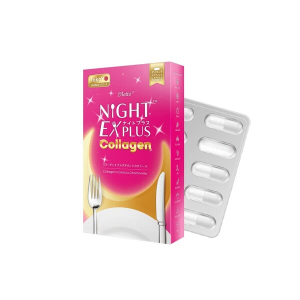 Tokoyo Dietto Night Ex Plus Collagen 10 capsules (SD) Оригинал