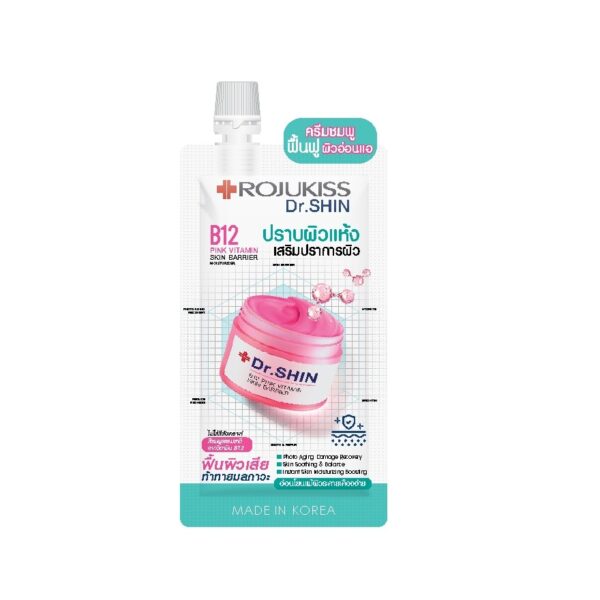 Dr.Shin B12 Pink Vitamin Skin Barrier Moisturizer 8 ml. Оригинал