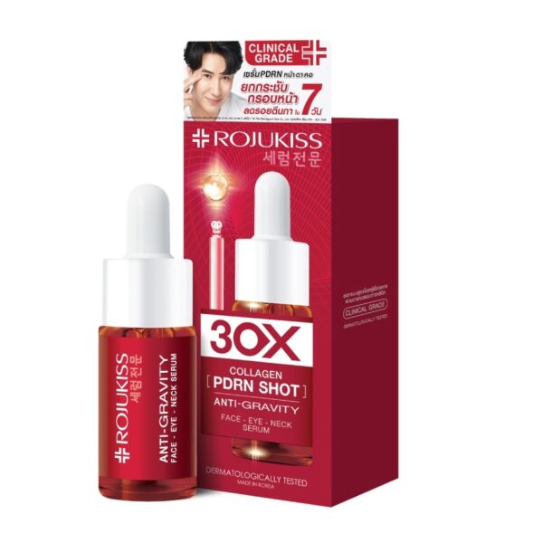 Rojukiss Face Eye Neck Serum 10 ml. Оригинал