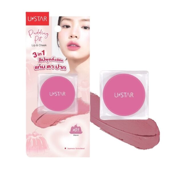 Ustar Lip & Cheek Pudding Pot 4g 01 Оригинал