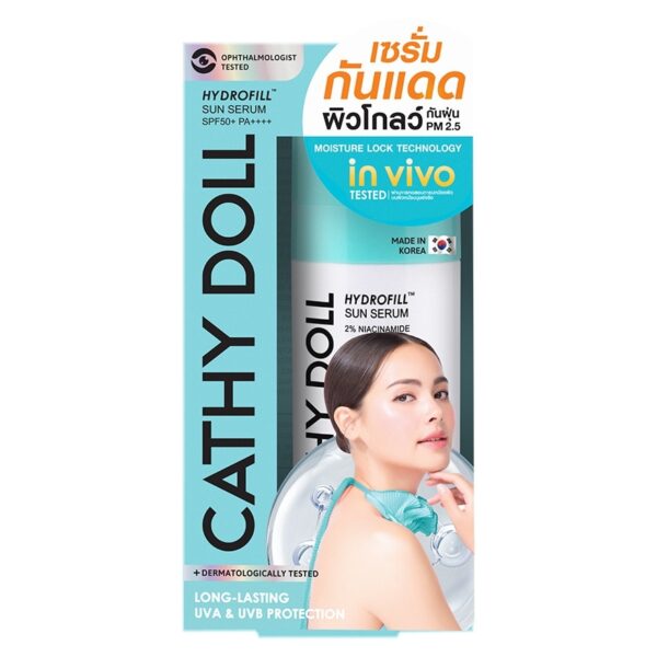 Cathy Doll Hydrofill Sun Serum SPF50+ PA++++ 2 Niacinamide 30 Ml. Оригинал