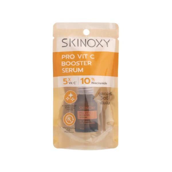 Skinoxy Serum Pro Vit C Booster 10 Ml. เซรั่มลดเลือนจุดด่างดำ Оригинал