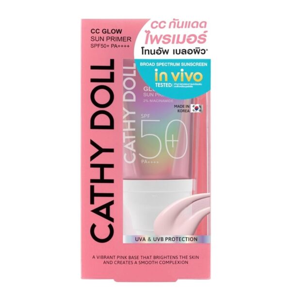 Cathy Doll CC Glow Sun Primer SPF50+ PA++++ 40 Ml. Оригинал