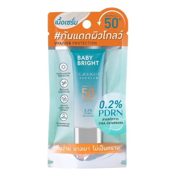 Baby Bright Rejulight Sun Glow SPF50+ PA+++ 10 G. Оригинал