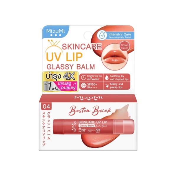 MizuMi Skincare UV Lip Glassy Balm Boston Brick 3.5g. Оригинал