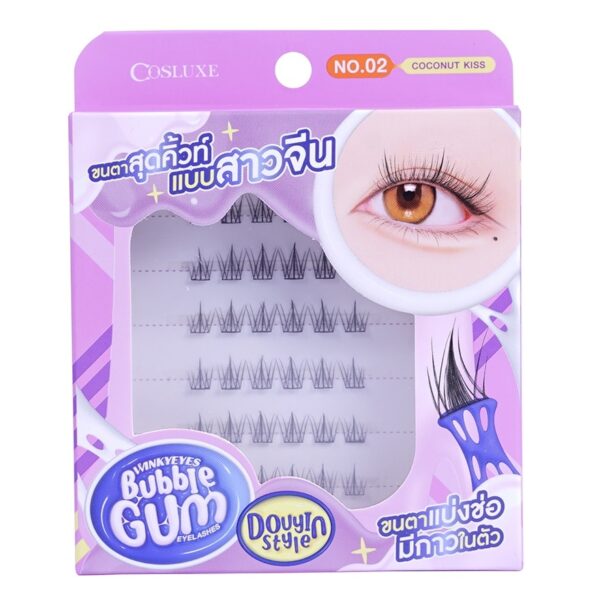 Cosluxe Winky Eyes Bubble Gum Eyelashes Douyin Style 36pcs. 02 Coconut Kiss Оригинал