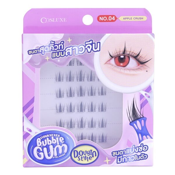 Cosluxe Winky Eyes Bubble Gum Eyelashes Douyin Style 30pcs. 04 Apple Crush Оригинал