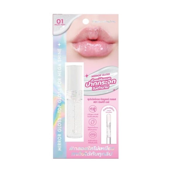 #Supershades Mirror Lip Gloss 01 Оригинал