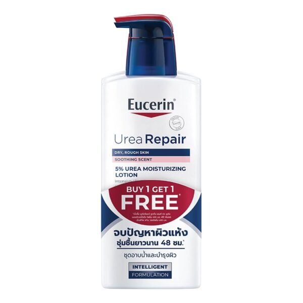 Eucerin Urea Repair Moisturizing Lotion 400 ml. + pH5 Wash Lotion 400 ml. Оригинал