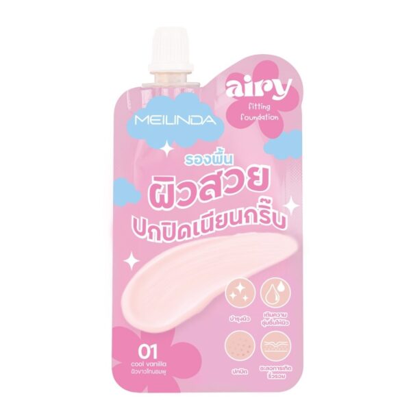 #Meilinda Airy Fitting Foundation5g01 Оригинал