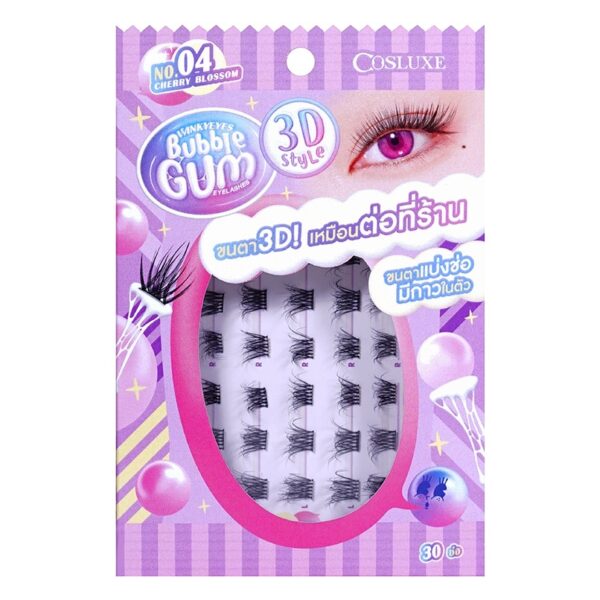 Cosluxe Winky Eyes Bubble Gum 3D Eyelashes 30pcs. 04 Cherry Blossom Оригинал