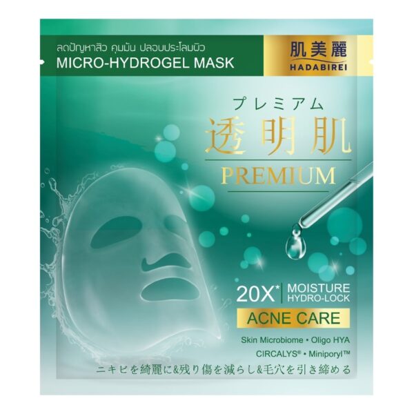 Hadabirei Premium Acne Care Micro-Hydrogel Mask 1'S Оригинал