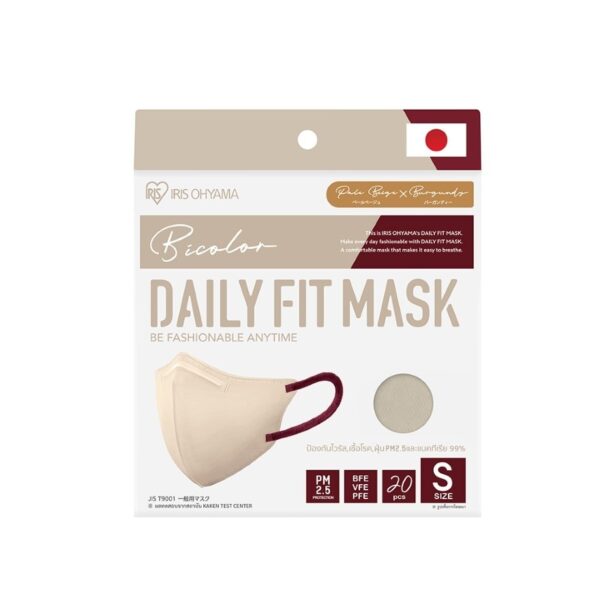 IRIS OHYAMA Face Mask Daily Fit Beige-Burgundy 20 pcs/box Оригинал