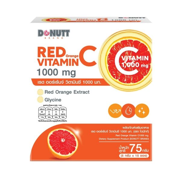 Donutt Red orance vitamin C 1000 mg. (5g X 15 Sac) Оригинал